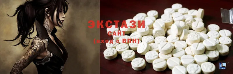 даркнет как зайти  Инта  ЭКСТАЗИ 280 MDMA 